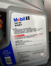 美孚（Mobil）全合成汽机油5W-30 SP级4L美孚1号极光银汽车保养京东养车自营 实拍图
