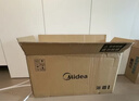 美的（Midea）风暖式浴霸暖风灯照明排气五合一体机集成吊顶无线卫生间浴室机 GP11琴键丨4合一速暖丨温度可视 实拍图