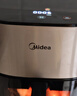 美的（Midea）小炎烤空气炸锅蒸烤一体上下双热源免翻面 多功能家用实用大容量6L 智能可视金属内腔烤箱KZC6054 实拍图