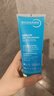 贝德玛（BIODERMA）洗面奶控油洁肤水油平衡洁面温和蓝啫喱200ML 实拍图