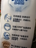 淘淘氧棉纯棉天山白消毒级安睡裤女经期L-XL大码5包15条京东自营 实拍图