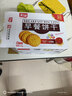 嘉士利饼干早餐饼干红枣味1000g/盒送礼提手零食送礼礼盒代餐食品 实拍图