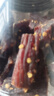 三只松鼠风干猪肉片250g香辣味 休闲零食肉脯健康罐装小吃耐嚼充饥高蛋白 实拍图