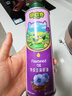 碧欧奇特级亚麻籽油250ml 低温冷榨宝宝辅食用油 凉拌热炒送婴儿辅食谱 实拍图