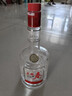 五粮液股份 五粮春一代 浓香型白酒 35度 500mL*2双瓶 酒厂直供 实拍图