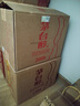 茅台 茅台醇2008 酱香型白酒 53度 500ml*6整箱 新老款随机 白酒整箱 实拍图
