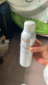 雅漾（Avene）舒泉保湿喷雾150ML 补水爽肤水湿敷水化妆水舒缓敏肌男女 价同618 实拍图