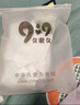 9i9婴儿肚兜纯棉纱布夏薄新生儿护肚背心宝宝睡袋连体衣2件A175 实拍图