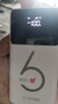 华正易尚随身wifi6三网通可移动无线上网支持5G/4G设备路由器车载携带2026款免插卡飞猫子品牌高速通用流量 实拍图