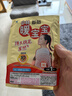 暖宝宝小林制药暖贴即贴10片驱防寒保暖暖身贴暖腰腹背姨妈神器自发热贴 实拍图