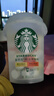 星巴克（Starbucks）精品冻干黑咖啡随星杯2.0抱抱桶(美式+拿铁)之选 0糖0脂 2g*30颗 实拍图
