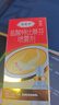 达克宁盐酸特比萘芬喷雾剂60ml脚气喷雾剂脚气药止痒脱皮烂脚丫真菌感染自营脚臭脚气专用药乳膏软膏搽剂升级 实拍图