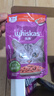伟嘉主食猫罐头软包 猫主食餐包湿粮 进口成猫妙鲜包85g*12鸡肉味 实拍图