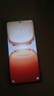 vivo iQOO Z10 Turbo Pro 16GB+256GB 沙漠色 第四代骁龙8s 120W超快闪充 电竞手机 国家补贴 实拍图