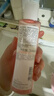 雅漾（Avene）舒润调理柔肤水200ML 补水保湿爽肤水化妆品护肤水粉水 价同618 实拍图