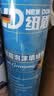 纽盾聚氨酯膨胀发泡胶泡沫胶填缝发泡剂门窗密封隔音防水堵洞填充剂 实拍图