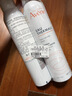 雅漾（Avene）【王安宇推荐】舒泉保湿喷雾300ML*2 补水爽肤水敏肌大喷 价同618 实拍图