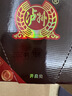 泸州老窖 头曲 浓香型白酒 52度 500ml*6 整箱装(新老版本随机) 实拍图