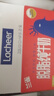 兰雀Lacheer3.3g脱脂纯牛奶200ml*20盒 优蛋白营养早餐奶送礼盒早餐 实拍图