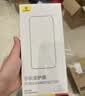 倍思金标康宁膜【AR抗反射】适用iPhone17Pro钢化膜苹果17pro手机膜全覆盖防摔抗指纹保护钢化膜无尘仓 实拍图