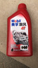 美孚（Mobil）美孚旋风4T 摩托车机油 四冲程摩托车机油 10W-40 SG级 1L 实拍图