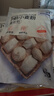 百钻中筋小麦粉500g*5袋 家用面粉做包子馒头烙饼饺子皮面条烘焙原料 实拍图