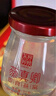 东阿阿胶官方店 即食燕窝礼盒装 早餐营养品 送女友送长辈 生日礼物伴手礼 【组合装】燕窝 70g*6瓶 +桃花姬75g*4盒 实拍图
