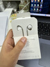 Apple/苹果 EarPods 闪电/Lightning有线耳机 苹果耳机有线耳机原装耳机 适用闪电接口的手机平板 实拍图