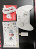 北通鲲鹏20无线游戏手柄AI智控双切扳机TMR震动蓝牙xbox类电脑PC手机steam电视NSswitch2体感深海迷航 实拍图