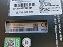 雷克沙（Lexar）ARES PRO 战神系列 4TB SSD固态硬盘 M.2接口(NVMe协议) PCIe 5.0x4 高速14000MB/s传输 实拍图