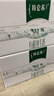蒙牛特仑苏有机纯牛奶250mL*12盒 品质奶源 送礼盒装 实拍图