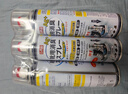 巨奇（JUQI）鞋子除臭剂360ml*3瓶银离子消毒杀菌脚臭喷雾球鞋防臭去异味速干 实拍图