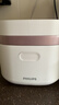 飞利浦（PHILIPS）【价保618】【25分钟旋风煮】多功能1.8L迷你电饭煲全隐藏式触控顶屏 24小时智能预约HD3072/20 实拍图