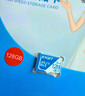 忆捷（EAGET）64GB TF（MicroSD）存储卡  U3 V30 行车记录仪&安防监控专用内存卡 高速耐用 读速100MB/s 实拍图