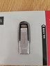 闪迪（SanDisk）128GB U盘 CZ73 安全加密 数据恢复 学习电脑办公投标 小巧便携 车载 大容量金属优盘 实拍图