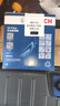 博世（BOSCH）机油滤芯滤清器0190荣威i5i6PLUSRX3W5350C360e550S750DMG567ZSGT 实拍图