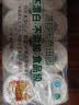 泉林本色有芯卷纸 3层218节*12卷卫生纸厕纸卷筒手纸不漂白健康本色实惠装 实拍图