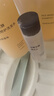 MUJI米糠发酵精华水 水润舒缓 温和保湿 50ml 实拍图