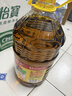 鲁花 【保真菜籽油】食用油 低芥酸特香菜籽油 6.18L   物理压榨 实拍图