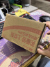 麦酥园 香葱饼干葱香薄脆小饼干蛋糕点心休闲零食品整箱散装独立包装4斤 实拍图