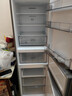 华凌美的出品271升冰箱小型三开门一级能效双变频风冷无霜冷冻冰箱HR-282WTP 实拍图