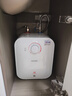 统帅海尔出品5升小厨宝台下热水器京东自营国家补贴1750W一级能效家用厨房小型储水节能热水宝LEC5TP 实拍图