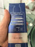 妮维雅（NIVEA）男士【水润透亮】补水保湿水活畅透精华啫喱150ml乳液 520礼物 实拍图
