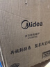 美的（Midea）电磁炉 2200W大功率家用猛火爆炒耐用面板炒菜蒸煮八档火力纤薄电磁灶火锅炉 C22-RT22E01 实拍图