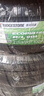 普利司通（Bridgestone）汽车轮胎 225/65R17 102V H/L001 适配奇骏/昂科威/RAV4荣放 实拍图