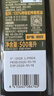 爷爷的农场特级初榨橄榄油热炒油500ml 西班牙原装进口食用油 保真橄榄油 实拍图