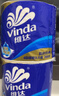 维达（Vinda）有芯卷纸 蓝色经典4层200克*27卷 高克重卫生纸 厕纸纸巾整箱 实拍图