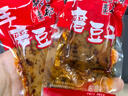 张飞豆干量贩装658g大礼包四川特产豆腐干办公室休闲解馋零食礼包 实拍图