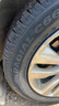朝阳轮胎 汽车轮胎 205/55R16 91V C66 适配罗拉/高尔夫/朗逸 实拍图