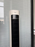海尔（Haier）家用空调扇冷风扇制冷风扇轻音电风扇落地冷风机水冷塔扇冷气扇京东自营无叶风扇小空调HFZ-J8625A 实拍图